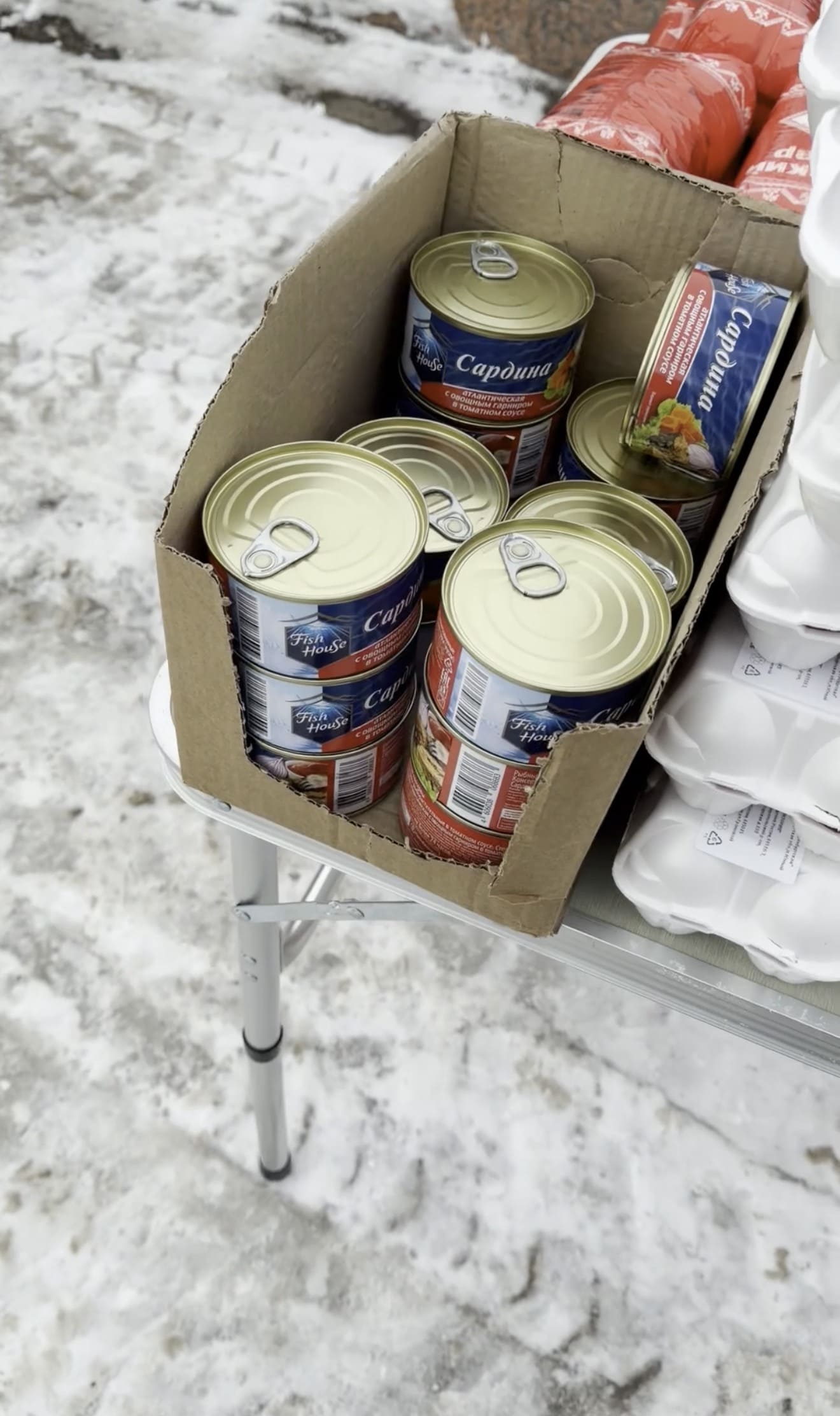 Раздача еды