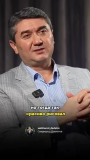 Если ты Амбициозный но Ленивый - пожалуйста, посмотри это Видео