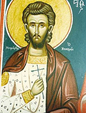 Святой новомученик Христос Садовник(† 12.02.1748)