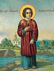 Мальчик не покорился