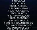 Самая Вдохновляющая Речь Взорвавшая Интернет! СМОТРЕТЬ ВСЕМ! Мотивация Меняющая ЖИЗНЬ!
