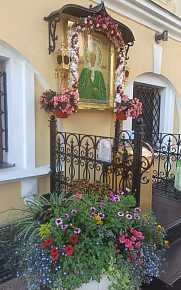 День памяти Матроны Московской
