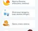 Как обеспечить здоровый первый триместр
