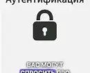 Авторизация и аутентификация | Глубокая теория 