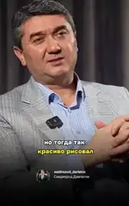 Если ты Амбициозный но Ленивый - пожалуйста, посмотри это Видео