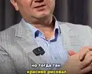 Если ты Амбициозный но Ленивый - пожалуйста, посмотри это Видео