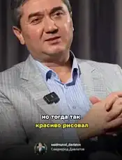 Если ты Амбициозный но Ленивый - пожалуйста, посмотри это Видео