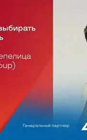 Как правильно выбирать очередь / Владимир Перепелица (Mail.Ru Group)