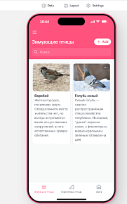 СОЗДАЕТ МОБИЛЬНЫЕ ПРИЛОЖЕНИЯ ДЛЯ ЗАРАБОТКА МИЛЛИОНОВ!! БИЗНЕС НА РАЗРАБОТКЕ ДЛЯ iOS и Android