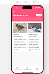 СОЗДАЕТ МОБИЛЬНЫЕ ПРИЛОЖЕНИЯ ДЛЯ ЗАРАБОТКА МИЛЛИОНОВ!! БИЗНЕС НА РАЗРАБОТКЕ ДЛЯ iOS и Android