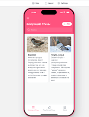 СОЗДАЕТ МОБИЛЬНЫЕ ПРИЛОЖЕНИЯ ДЛЯ ЗАРАБОТКА МИЛЛИОНОВ!! БИЗНЕС НА РАЗРАБОТКЕ ДЛЯ iOS и Android